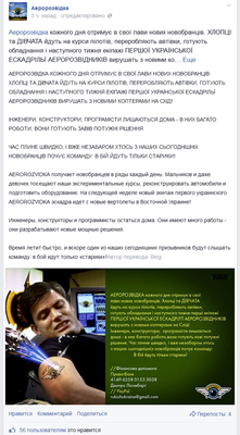 2014-11-27_202124.png